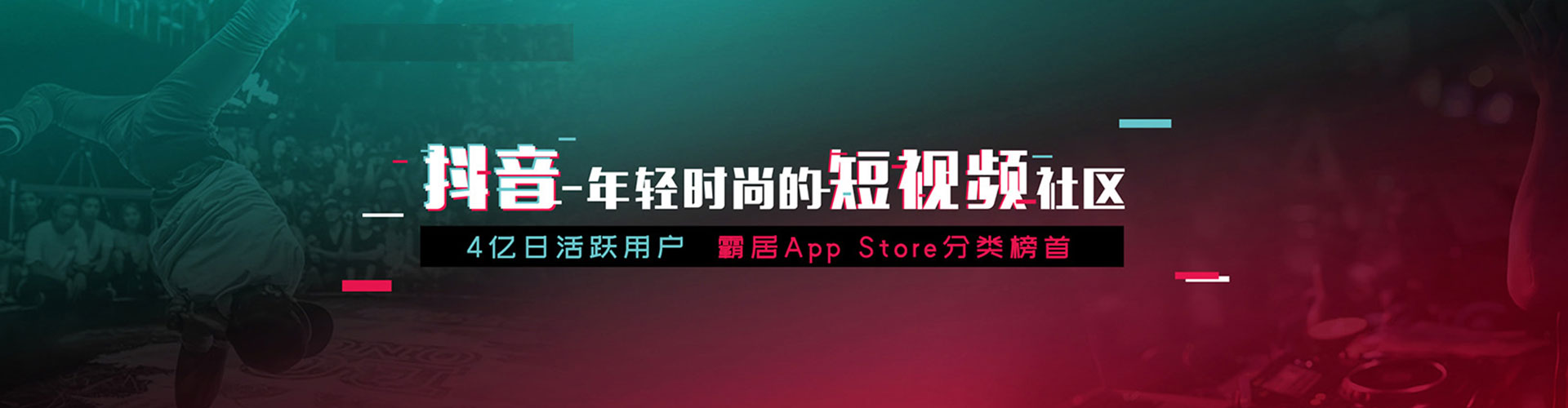 图木舒克谷歌竞价