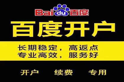 快手信息流案例：短视频爆款打造